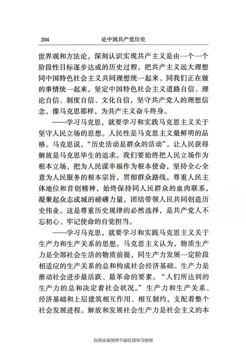 微信图片_20210322105717.jpg